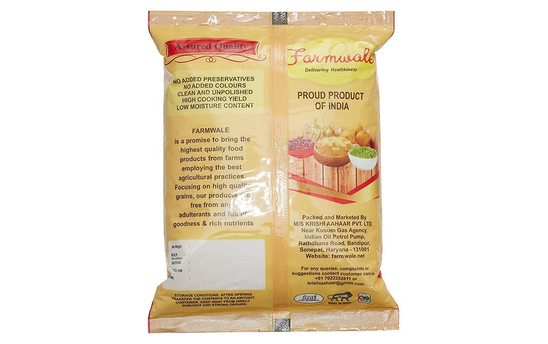 Farmwale Premium Maida    Pack  1 kilogram
